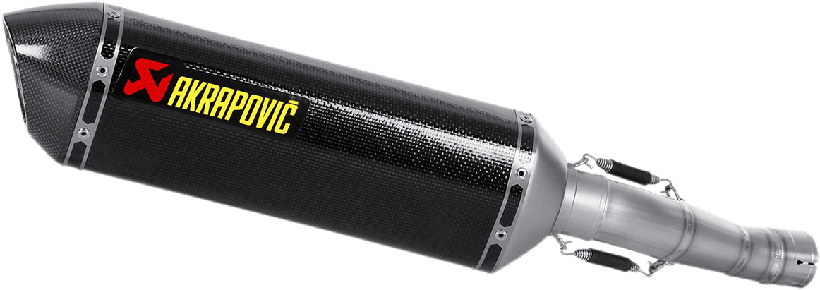 Akrapovic Carbon Fiber Muffler – Suzuki GSX-R600/750 1